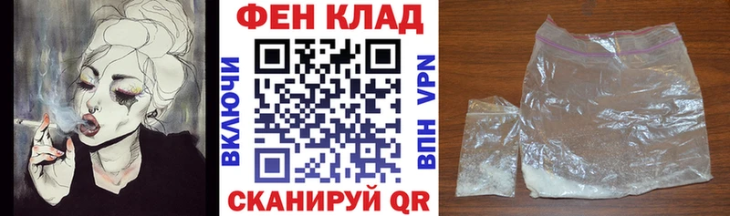 магазин    Ростов  АМФЕТАМИН 98% 