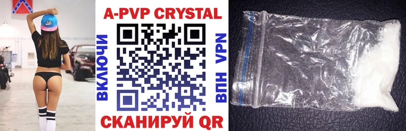 Alfa_PVP СК  Ростов 