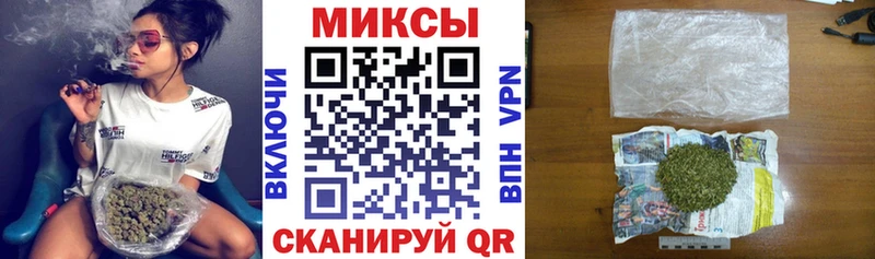 кракен зеркало  Ростов  БУТИРАТ бутандиол 