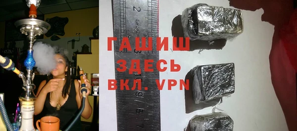 дмт Арсеньев