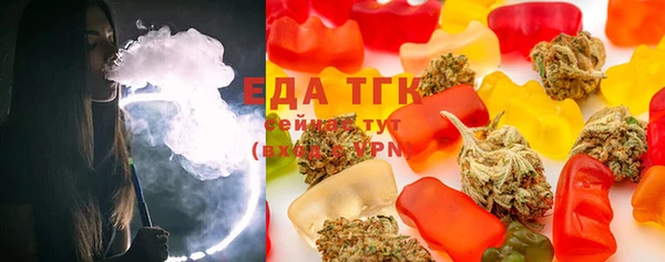 МДМА Аркадак