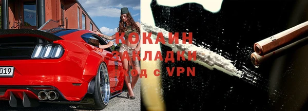 МДМА Аркадак