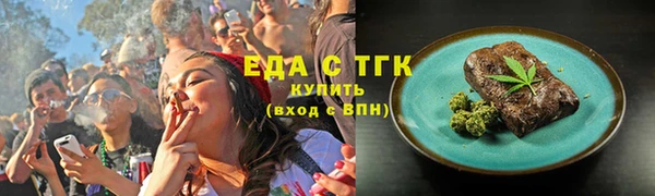 дмт Арсеньев