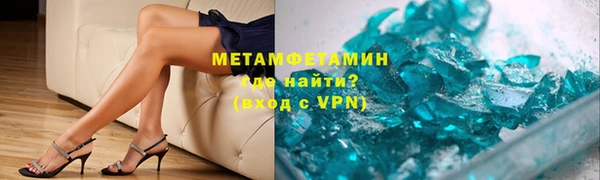 дмт Арсеньев