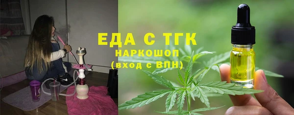 дмт Арсеньев