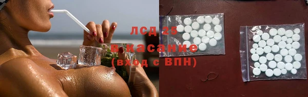 дмт Арсеньев
