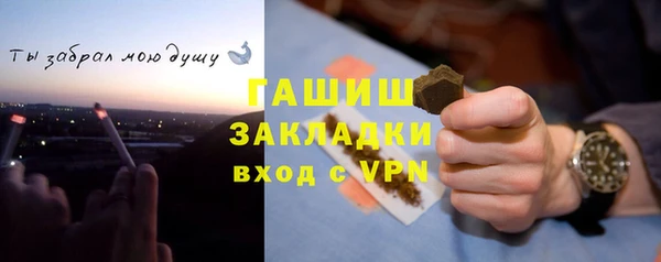 дмт Арсеньев