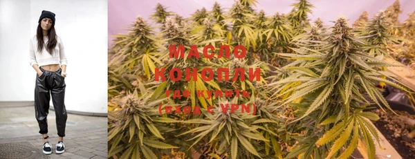 МДМА Аркадак