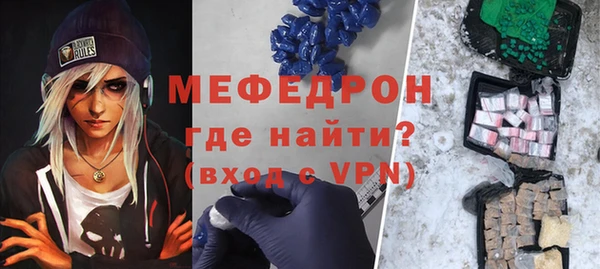 дмт Арсеньев