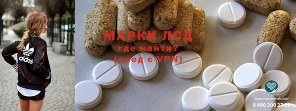 дмт Арсеньев
