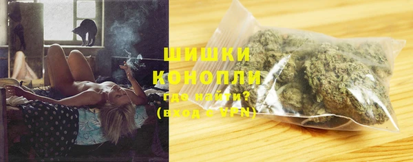 МДМА Аркадак