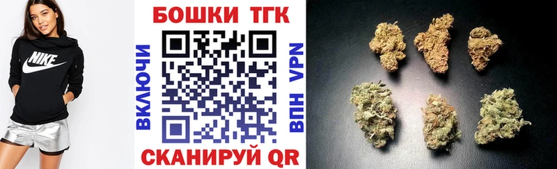 Канабис индика  Ростов 